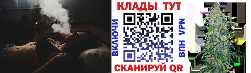 Наркота Шали АМФ  ГАШ  Бошки Шишки 