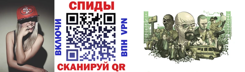 где найти наркотики  kraken вход  АМФ Розовый  Шали 