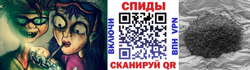БУТИРАТ вода  цены   Шали 