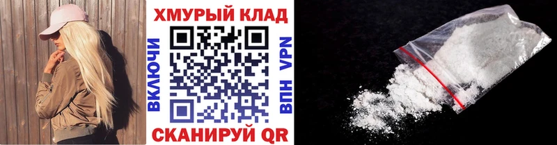 Героин герыч  Шали 