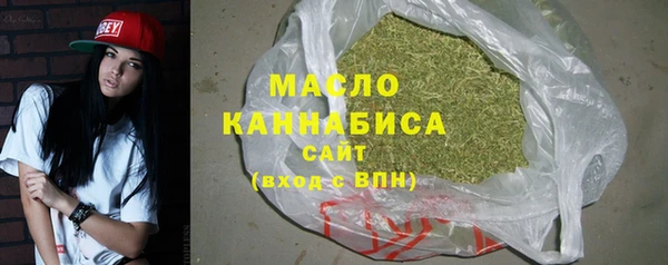 гидропоника Волосово