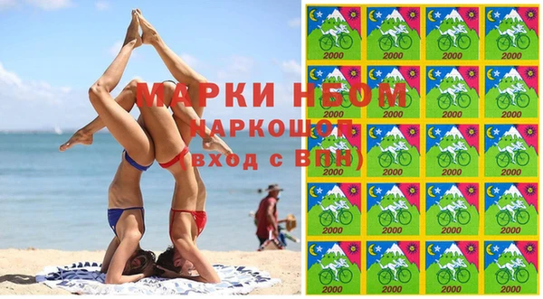 гидропоника Волосово