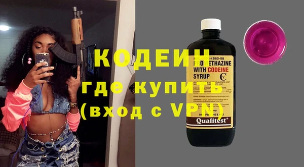 гидропоника Волосово