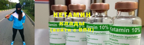 гидропоника Волосово