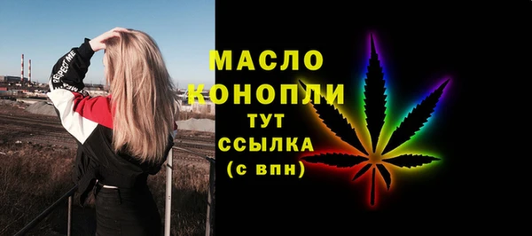 гидропоника Волосово