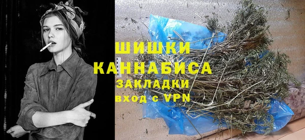 гидропоника Волосово
