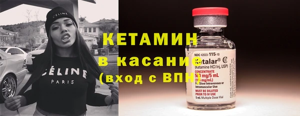 spice Семилуки