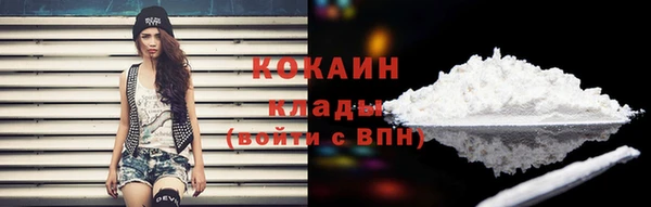 гидропоника Волосово