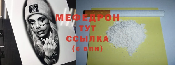 гидропоника Волосово