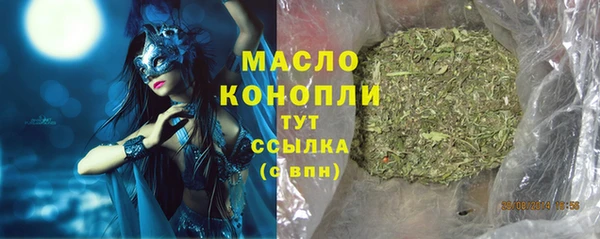 гидропоника Волосово