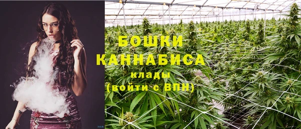 гидропоника Волосово